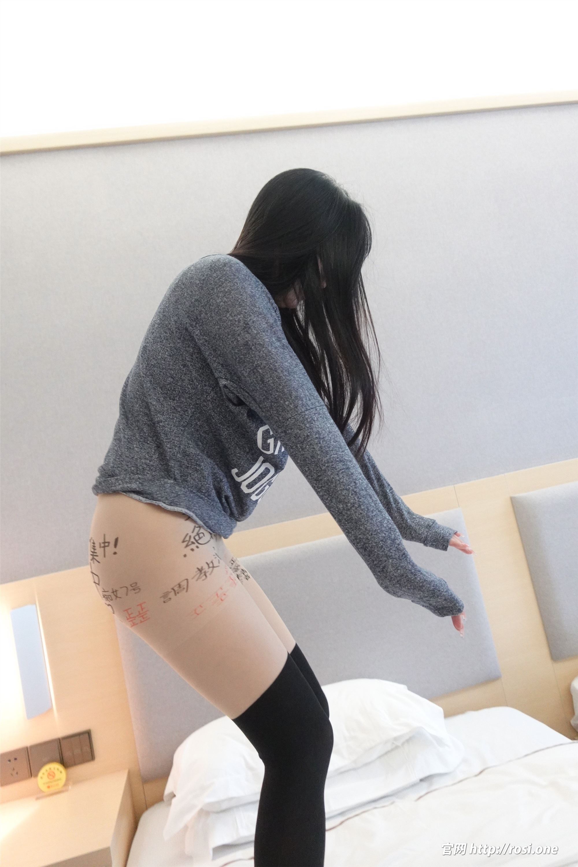 ROSI写真 2022.02.16 NO.3726